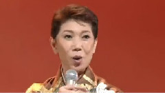 水前寺清子 - いっぽんどっこの呗