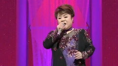 天童よしみ - あなたのブルース