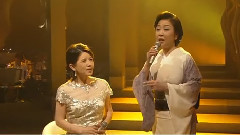 伍代夏子 - 立待岬2014