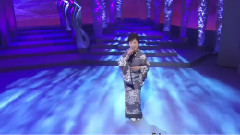 伍代夏子 - 矢车草2014