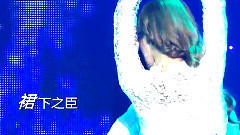 少女时代,f(x) - 其乐然