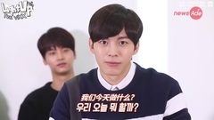 VIXX - 特级Fan Service 弘彬 & LEO的男友附身show