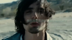 The Wind Blows