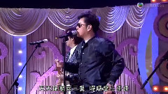温拿五虎 - 玩吓啦 & 曲中情 & 钟意就钟意