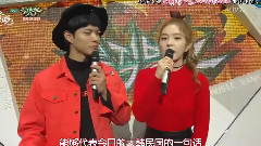 Red Velvet - 音乐银行 Irene MC Cut