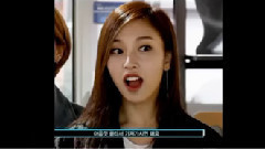 TWICE,Mina(Twice) - Twice Mina 舌头的习惯