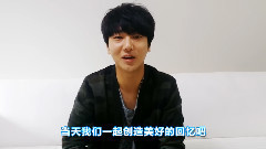 Super Junior-K.R.Y - 艺声ID