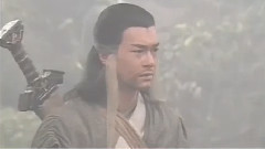 古天乐 - 95神雕侠侣之戳泪点 如影随行映画馆第3期