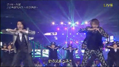 泷&翼 - 山手線内回り〜愛の迷路〜(ベストアーティスト2015)现场版 15/11/24