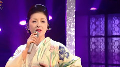 藤彩子 - むらさき雨情