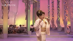 川中美幸 - ふたり酒
