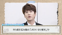 圭贤(Super Junior),厉旭(Super Junior),艺声(Super Junior),Super Junior,Super Junior-K.R.Y - Phonograph