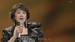 小林幸子 - 别离