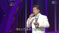 うそ