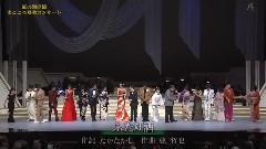 川中美幸 - ふたり酒