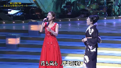坂本冬美 - 祝い酒