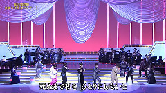 伍代夏子 - 恋の季节
