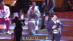 川中美幸 - 柔