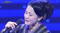 坂本冬美 - 风うた