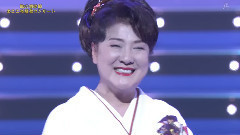 川中美幸 - 一路一生