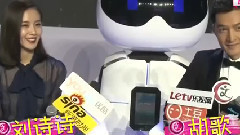 胡歌,刘诗诗 - 胡歌刘诗诗再次同框引回忆