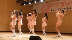GFriend - WHITE