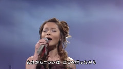 门仓有希 - 石狩挽歌