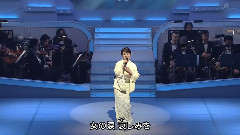 日本群星 - 今治みれん雨