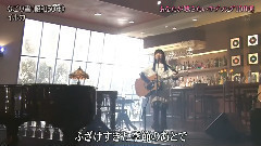 日本群星 - なごり雪