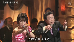 日本群星 - 昭和枯れすヽき