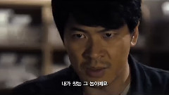 影视原声 - 电影<抓住那个家伙>韩国预告片