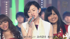 日本群星 - 花は咲く