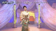 夫妇谱～爱するあんたに贈る応援歌～