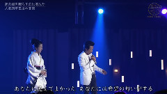 坂本冬美 - あの钟を鸣らすのはあなた