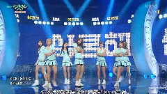 AOA - 怦然心动