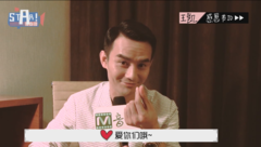 STAR!调查团,王凯 - 王凯 音悦台独家 感恩节ID