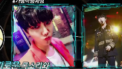 艺声(Super Junior),Super Junior,利特(Super Junior) - Idol Got 10 ep27