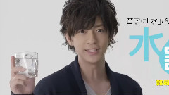 三浦翔平 - H.I.S. CM