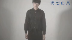 舞台<夜想曲集>CM(Long ver.)