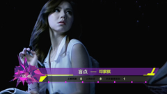音悦V榜,华语群星 - 2015年音悦V榜第47期 - 港台篇