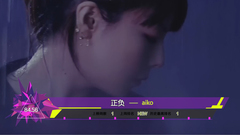 音悦V榜,日本群星 - 2015年音悦V榜第47期 - 日本篇
