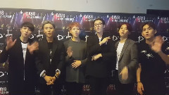 DAY6 - 2015 DAY6 Fan Meeting in Singapore Greeting