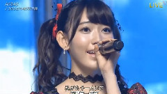 AKB48 - 365日の紙飛行機