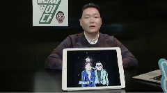 金俊秀,Psy - PSY谈7辑歌曲 Dream 之俊秀