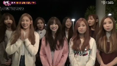 Lovelyz - SBS 深夜访谈 lovelyz Cut