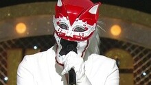  - 独自 现场版