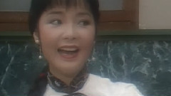 许冠英,谭咏麟,邓丽君,林子祥 - 邓丽君特辑(1982香港TVB)