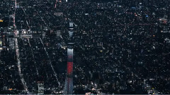 原创 - Tokyo From Above
