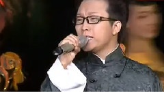 李玉刚 - 逐梦令