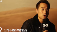 张孝全 - 幕后人生更精采